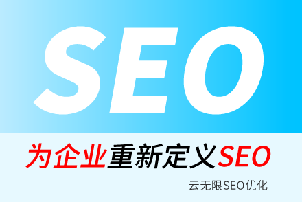 SEO±׫д